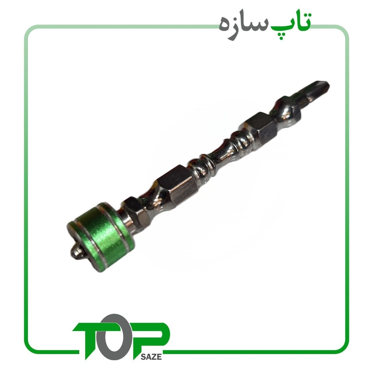 سری پیچگوشتی مگنتی دوسر